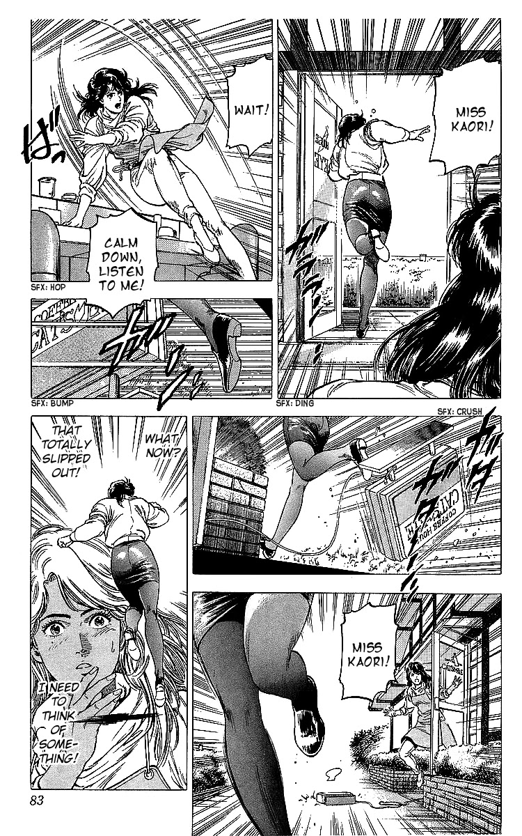 City Hunter Chapter 175 page 82 - Chapter 175: The Two Weirdos