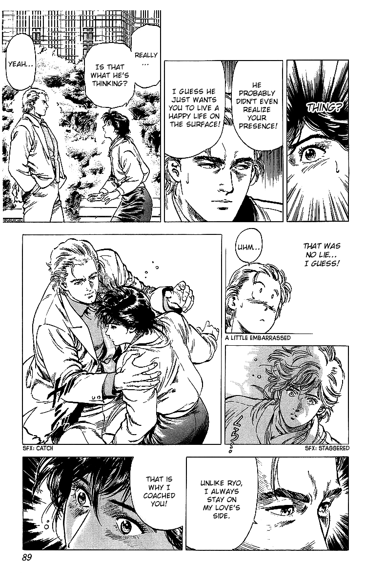 City Hunter Chapter 175 page 88 - Chapter 175: The Two Weirdos