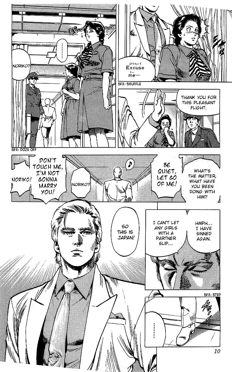 City Hunter Chapter 175 page 9 - Chapter 175: The Two Weirdos