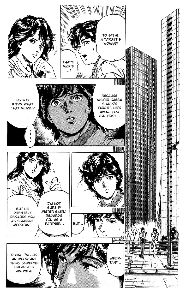 City Hunter Chapter 175 page 93 - Chapter 175: The Two Weirdos