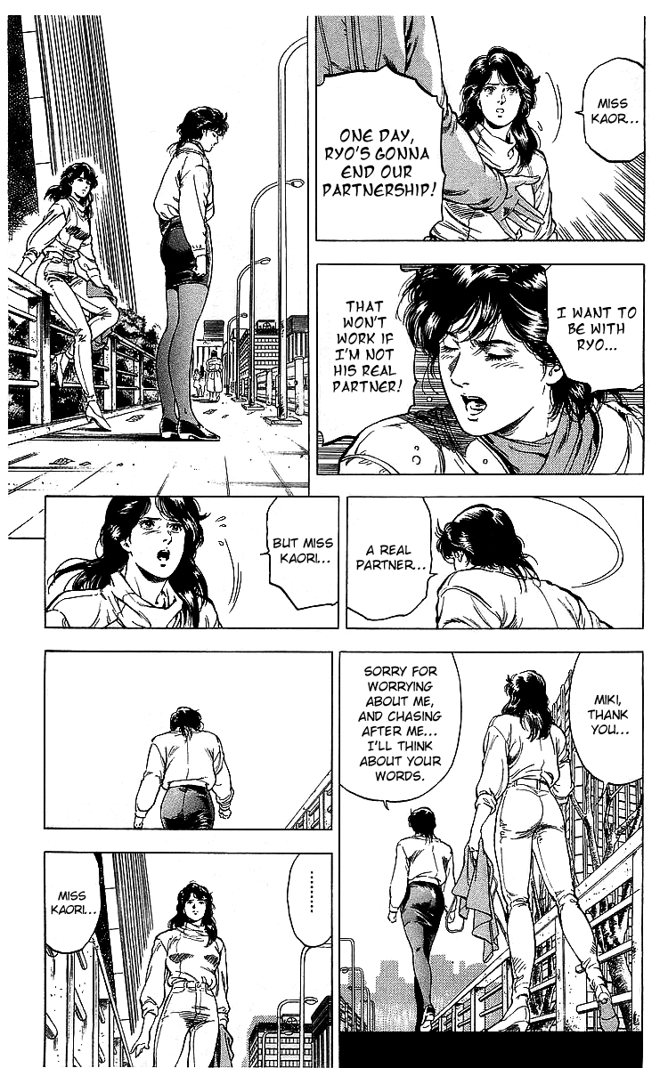 City Hunter Chapter 175 page 94 - Chapter 175: The Two Weirdos