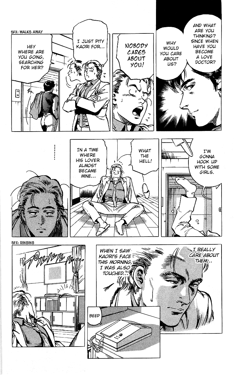City Hunter Chapter 175 page 97 - Chapter 175: The Two Weirdos