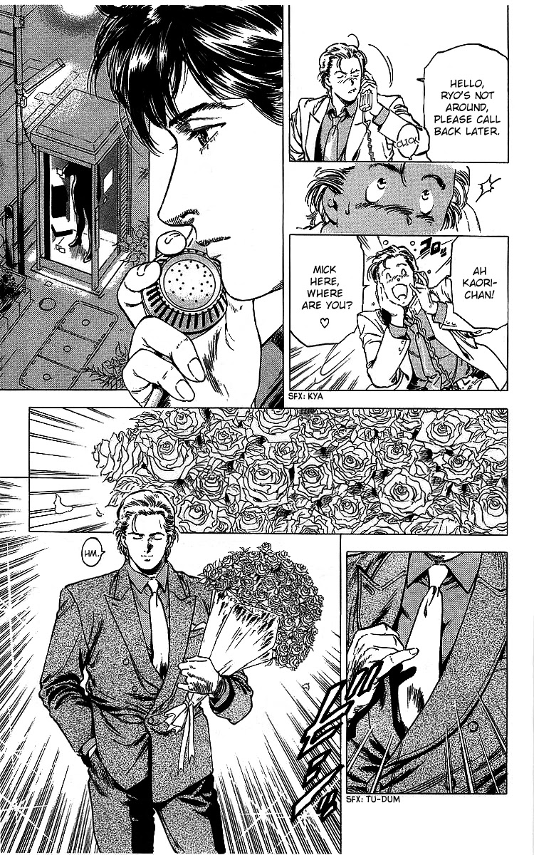 City Hunter Chapter 175 page 98 - Chapter 175: The Two Weirdos
