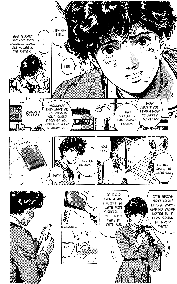 City Hunter Chapter 176 page 11 - Chapter 176: Memory Tracking Throught The Photo