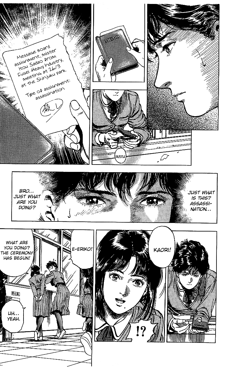 City Hunter Chapter 176 page 14 - Chapter 176: Memory Tracking Throught The Photo
