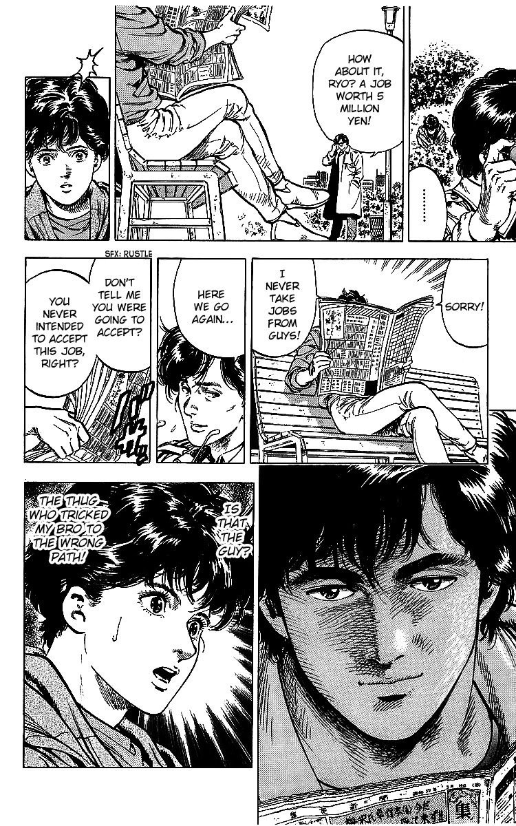 City Hunter Chapter 176 page 19 - Chapter 176: Memory Tracking Throught The Photo