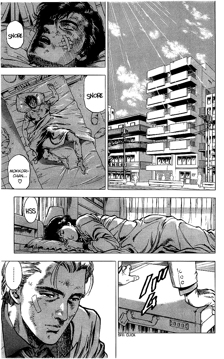 City Hunter Chapter 176 page 2 - Chapter 176: Memory Tracking Throught The Photo