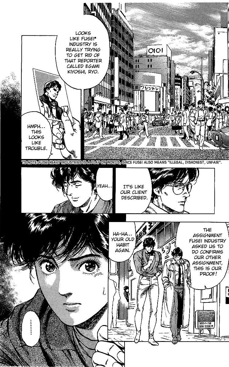 City Hunter Chapter 176 page 20 - Chapter 176: Memory Tracking Throught The Photo