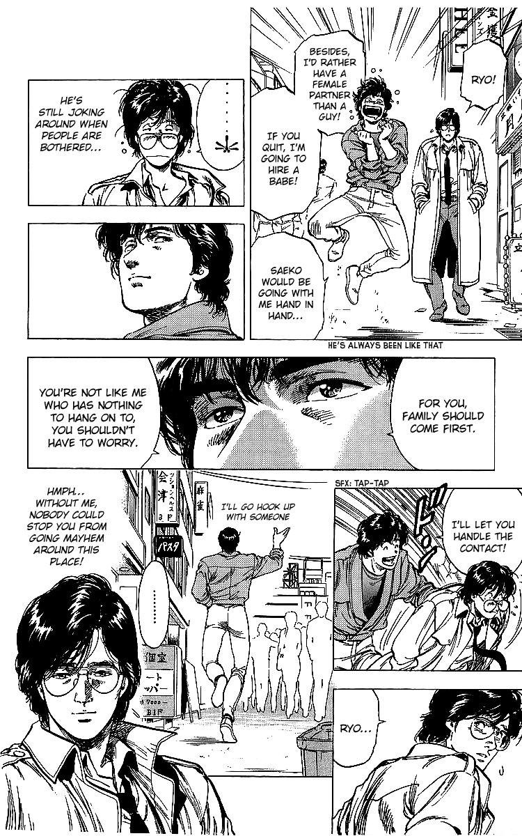 City Hunter Chapter 176 page 23 - Chapter 176: Memory Tracking Throught The Photo