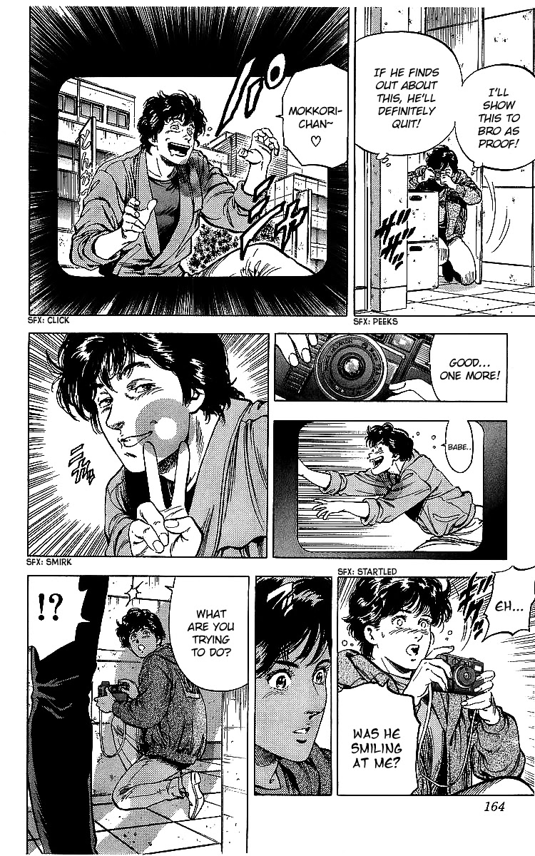 City Hunter Chapter 176 page 27 - Chapter 176: Memory Tracking Throught The Photo