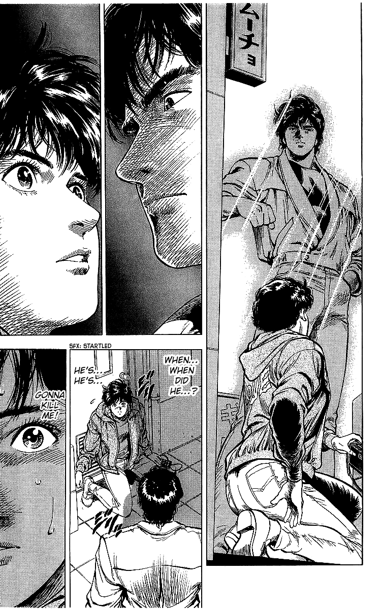 City Hunter Chapter 176 page 28 - Chapter 176: Memory Tracking Throught The Photo