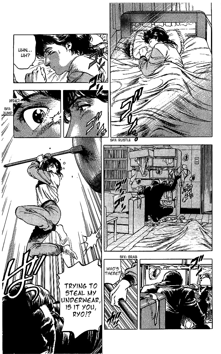 City Hunter Chapter 176 page 4 - Chapter 176: Memory Tracking Throught The Photo