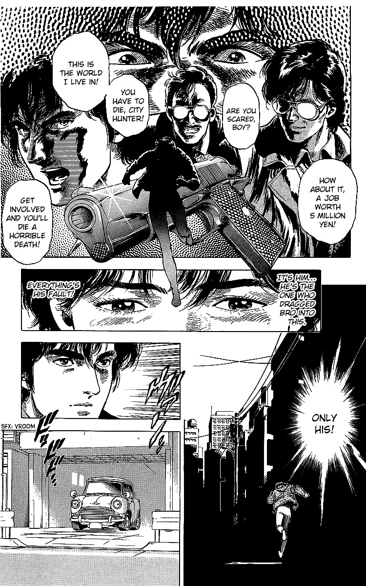 City Hunter Chapter 176 page 42 - Chapter 176: Memory Tracking Throught The Photo