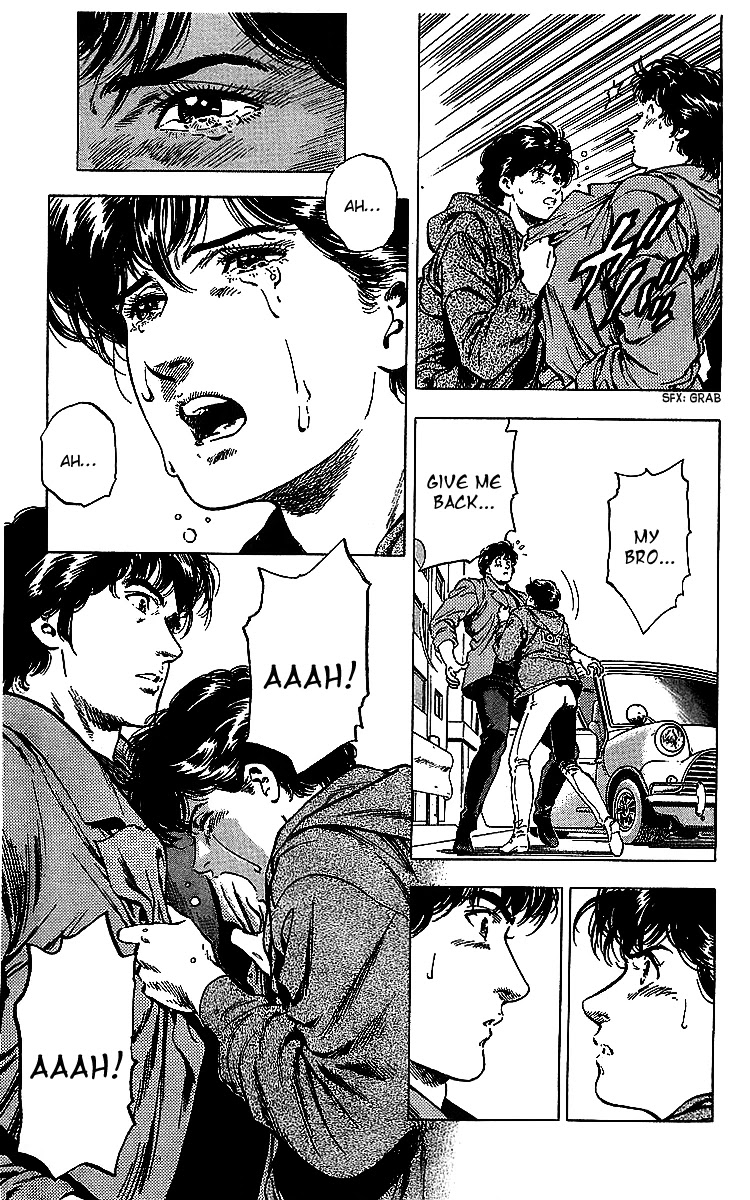 City Hunter Chapter 176 page 44 - Chapter 176: Memory Tracking Throught The Photo