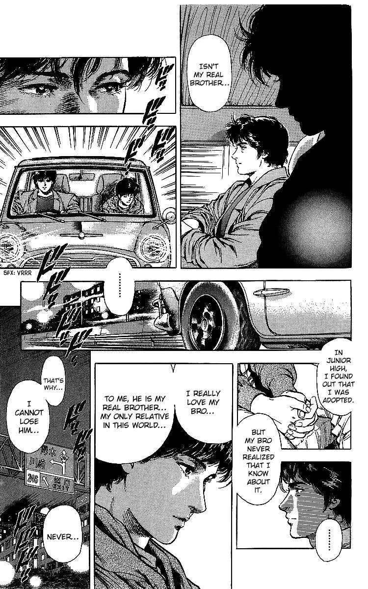 City Hunter Chapter 176 page 46 - Chapter 176: Memory Tracking Throught The Photo