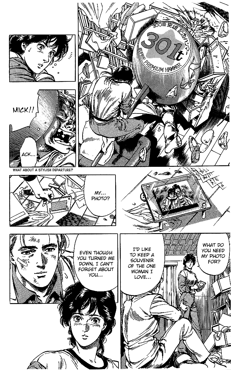 City Hunter Chapter 176 page 5 - Chapter 176: Memory Tracking Throught The Photo