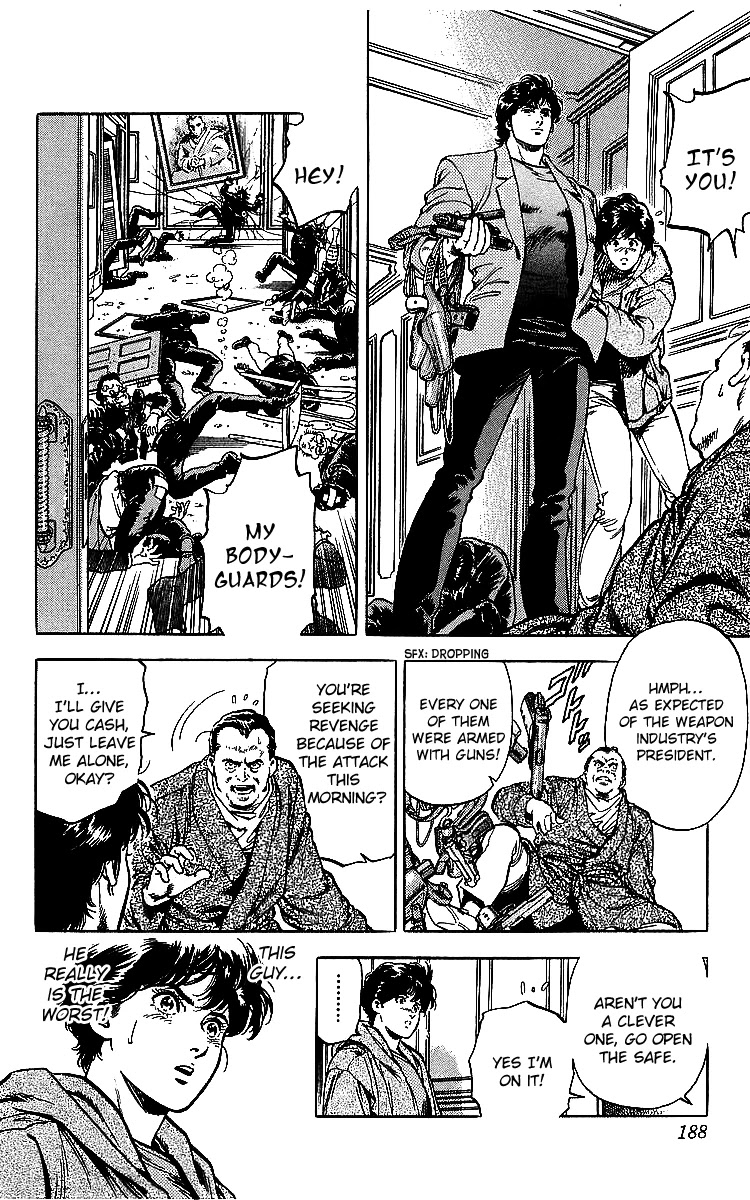 City Hunter Chapter 176 page 51 - Chapter 176: Memory Tracking Throught The Photo