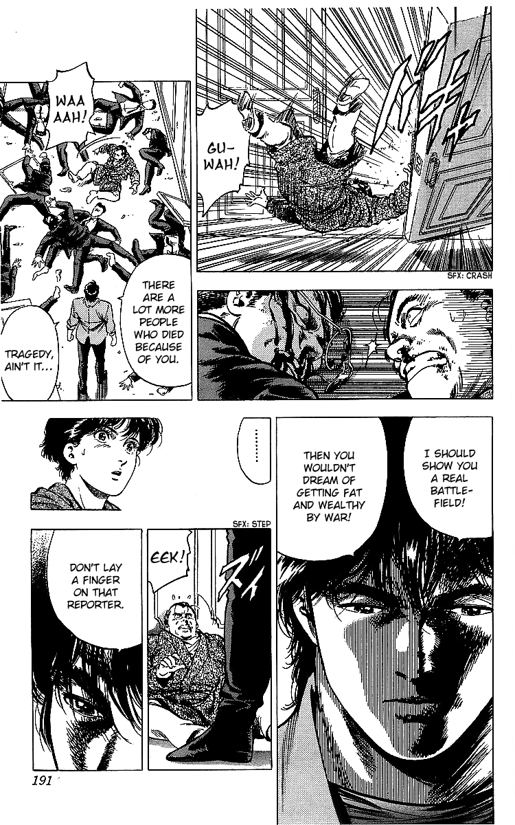 City Hunter Chapter 176 page 54 - Chapter 176: Memory Tracking Throught The Photo