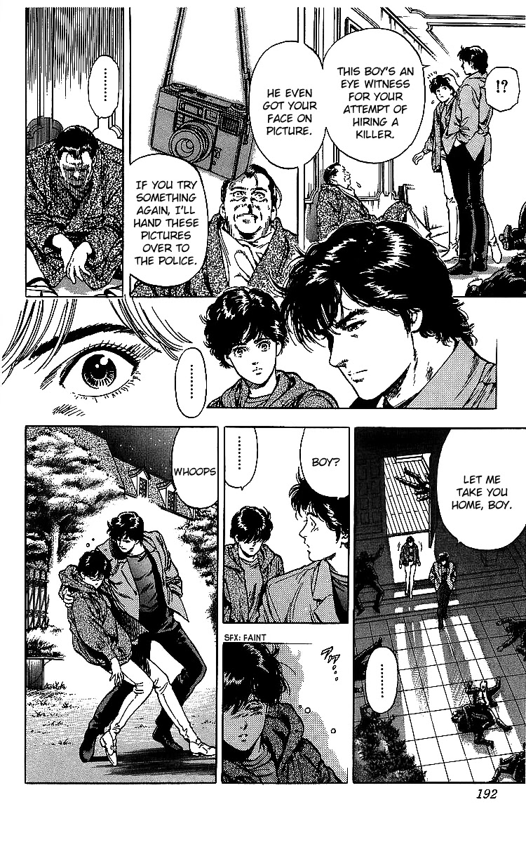 City Hunter Chapter 176 page 55 - Chapter 176: Memory Tracking Throught The Photo