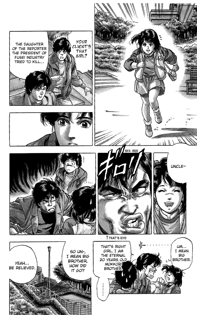 City Hunter Chapter 176 page 61 - Chapter 176: Memory Tracking Throught The Photo
