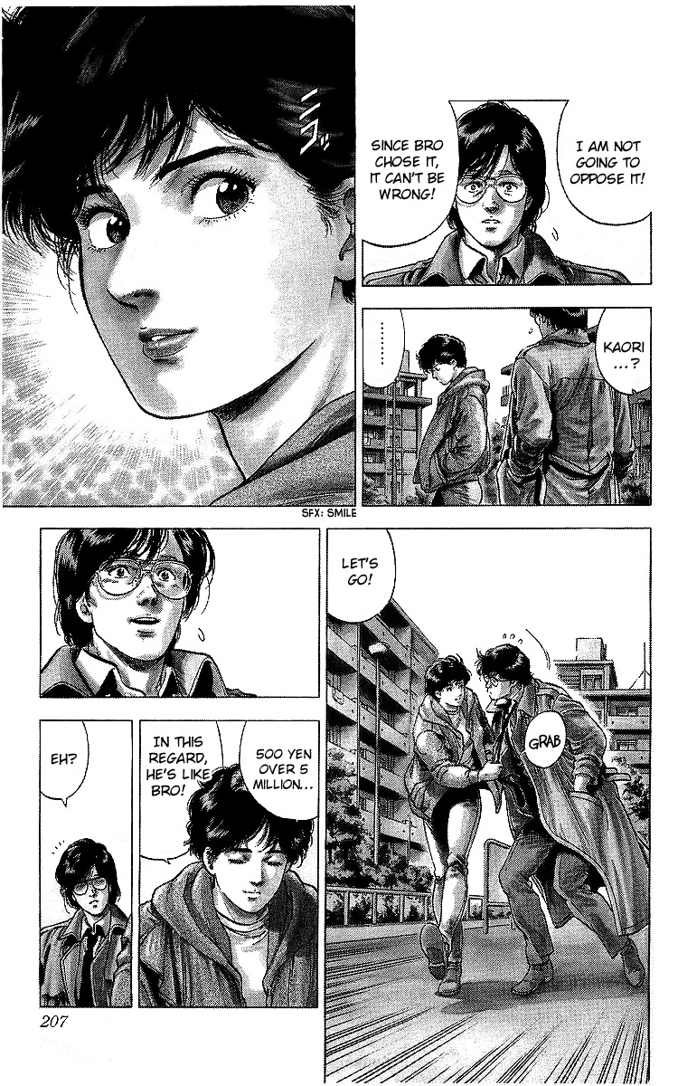 City Hunter Chapter 176 page 70 - Chapter 176: Memory Tracking Throught The Photo