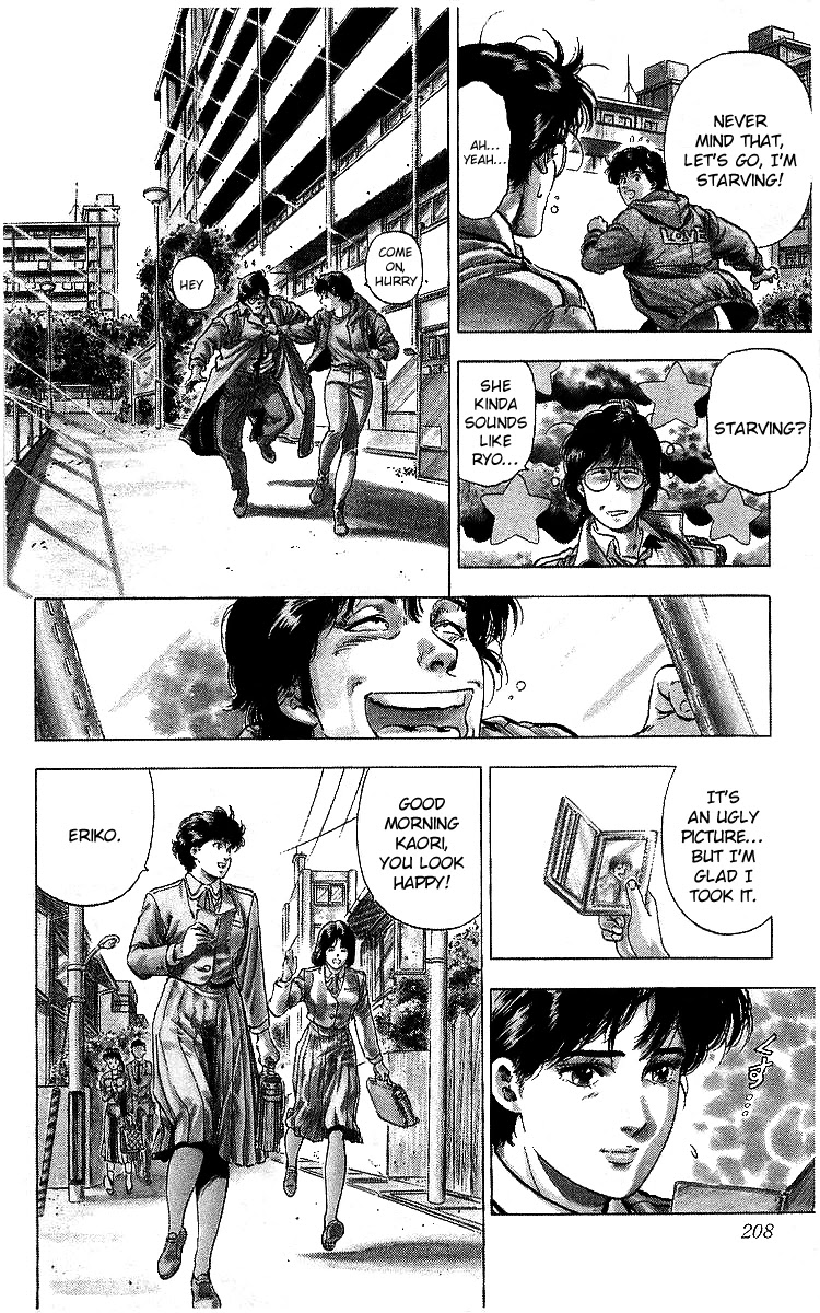 City Hunter Chapter 176 page 71 - Chapter 176: Memory Tracking Throught The Photo