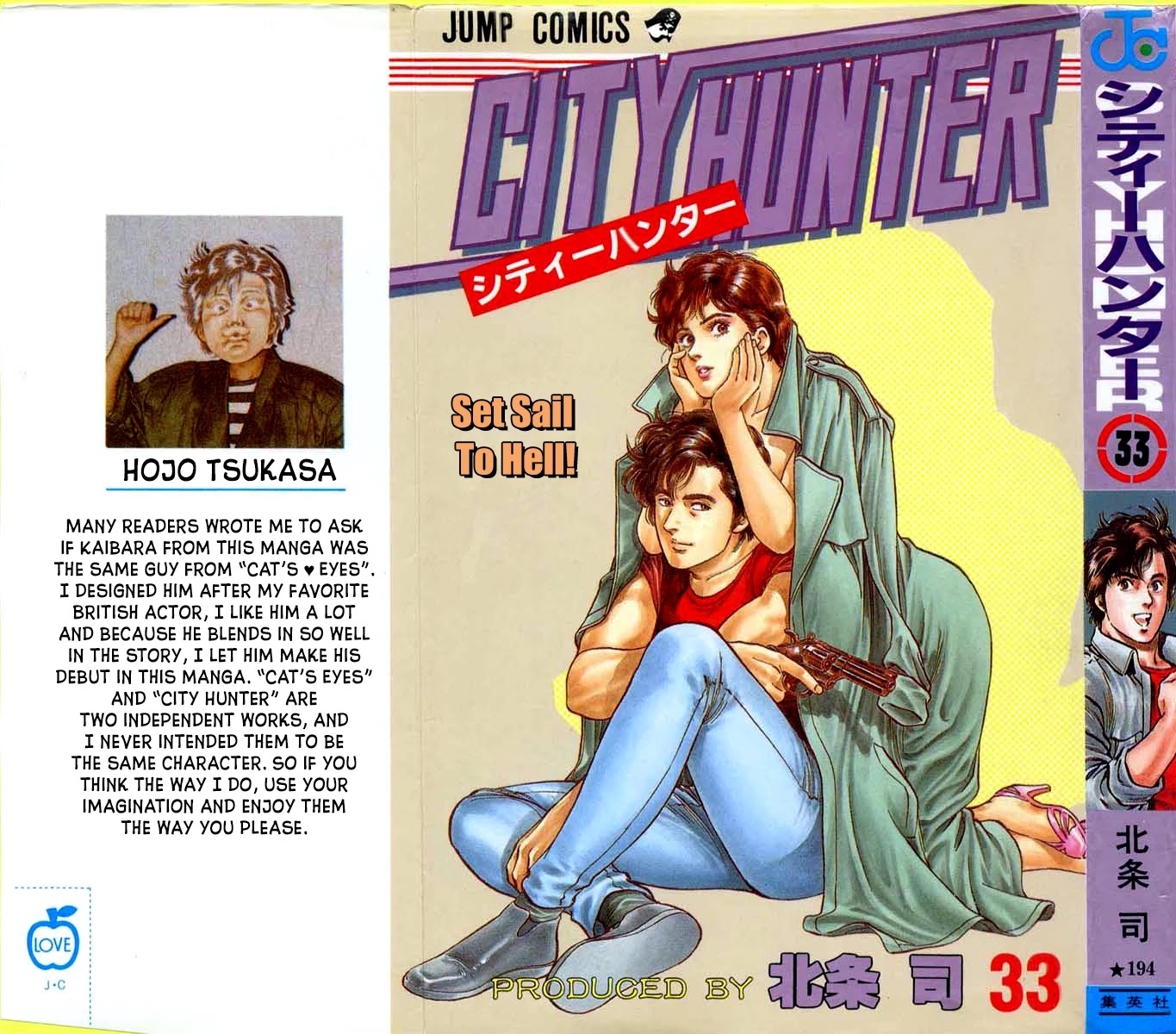 City Hunter Chapter 177 page 1 - Chapter 177: Sorrowful Farewell