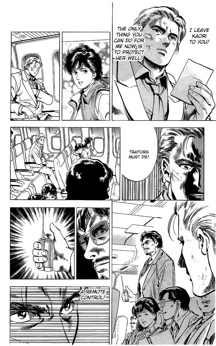 City Hunter Chapter 177 page 23 - Chapter 177: Sorrowful Farewell
