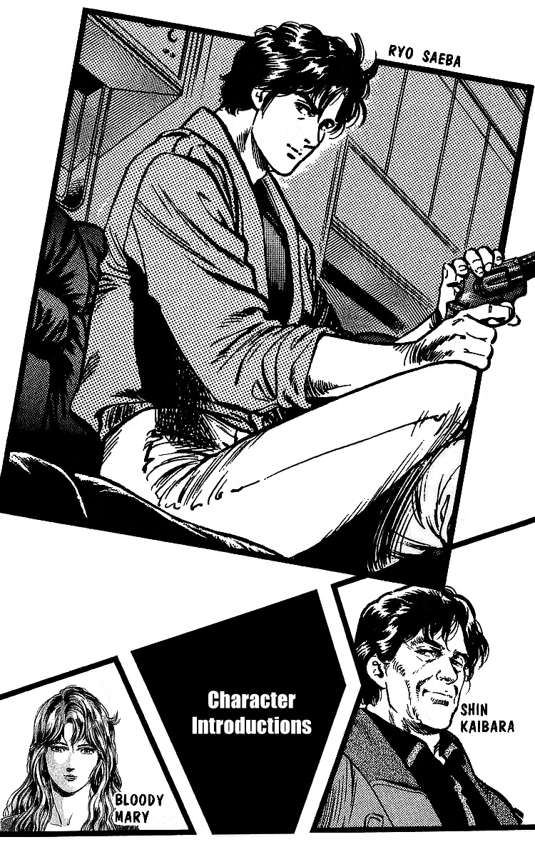 City Hunter Chapter 177 page 3 - Chapter 177: Sorrowful Farewell