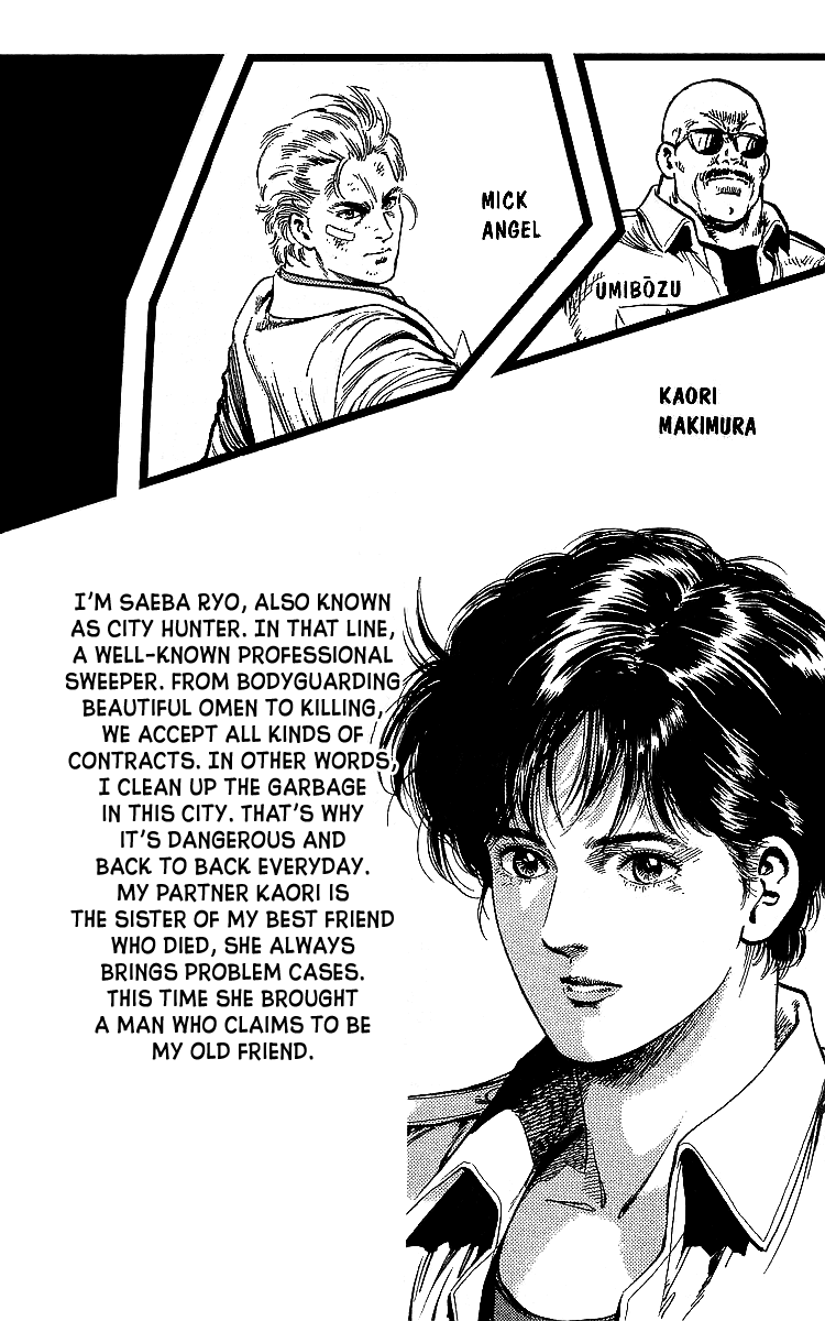 City Hunter Chapter 177 page 4 - Chapter 177: Sorrowful Farewell