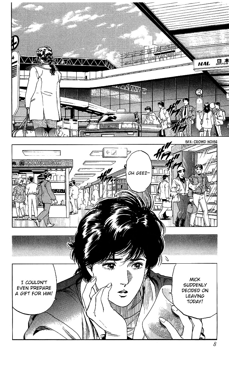City Hunter Chapter 177 page 7 - Chapter 177: Sorrowful Farewell
