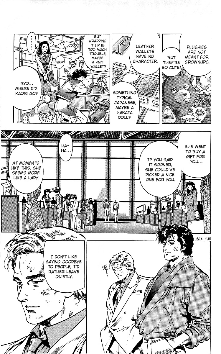 City Hunter Chapter 177 page 8 - Chapter 177: Sorrowful Farewell