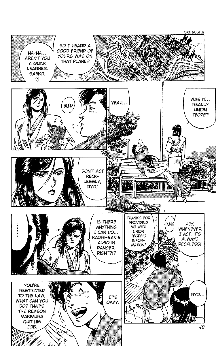 City Hunter Chapter 178 page 14 - Chapter 178: Pendant of Tears