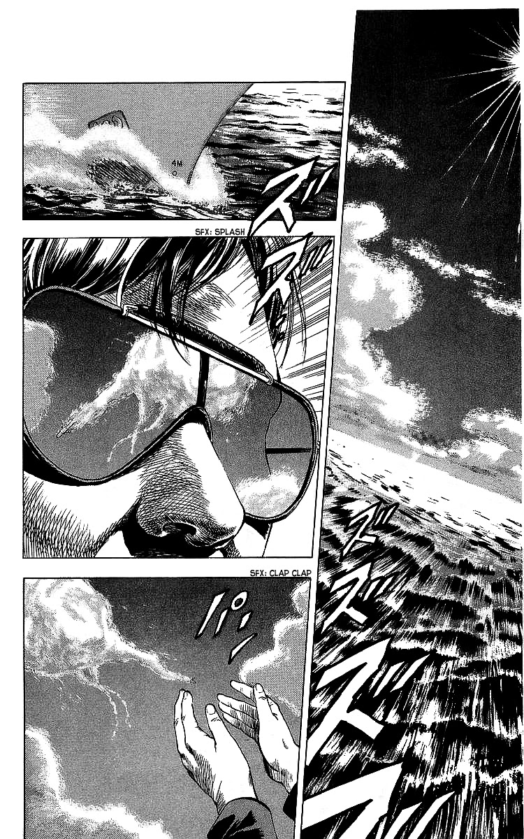 City Hunter Chapter 178 page 2 - Chapter 178: Pendant of Tears