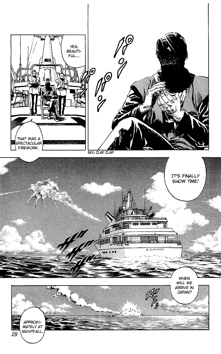 City Hunter Chapter 178 page 3 - Chapter 178: Pendant of Tears