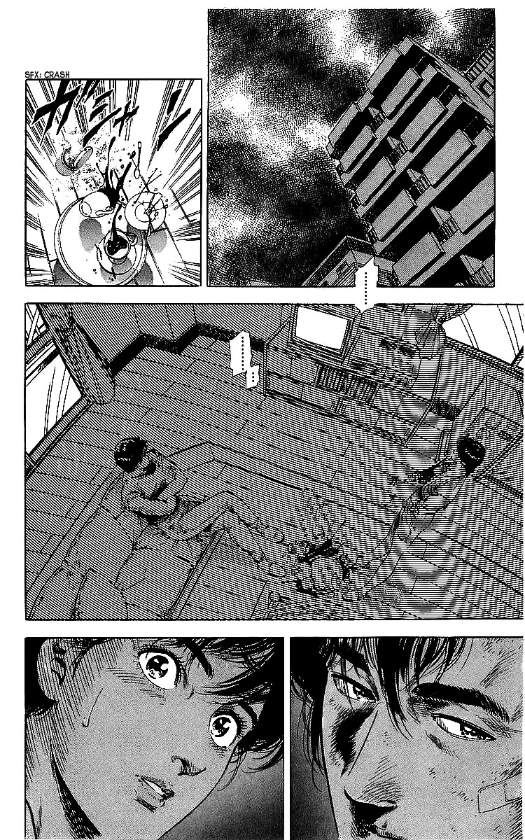 City Hunter Chapter 178 page 4 - Chapter 178: Pendant of Tears
