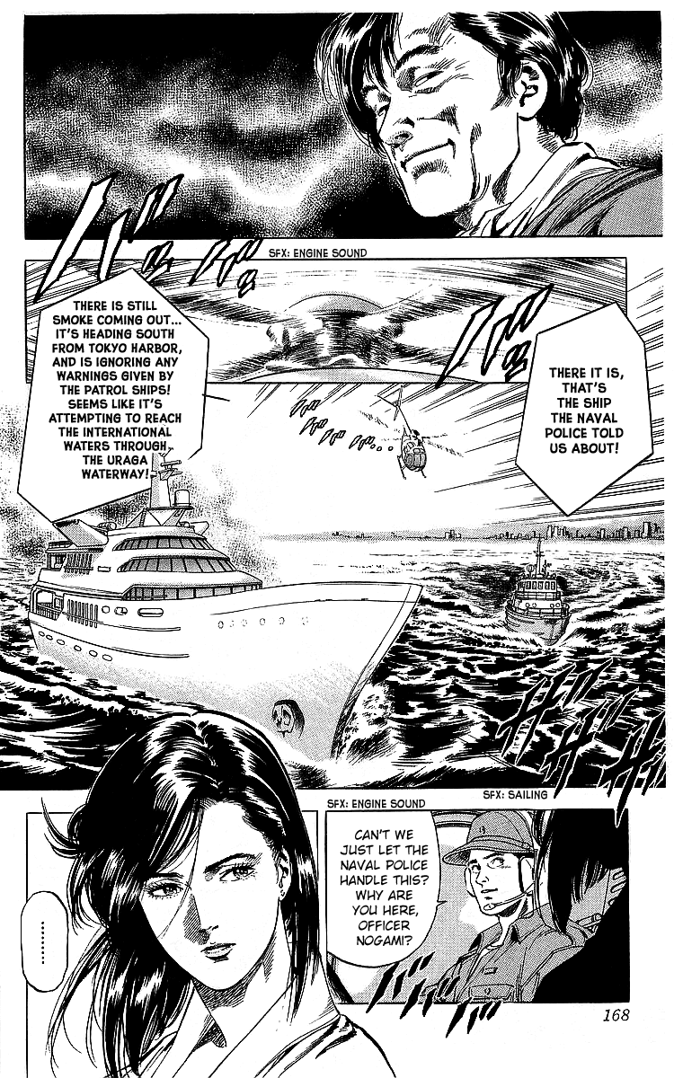City Hunter Chapter 181 page 40 - Chapter 181: Love and Hatred