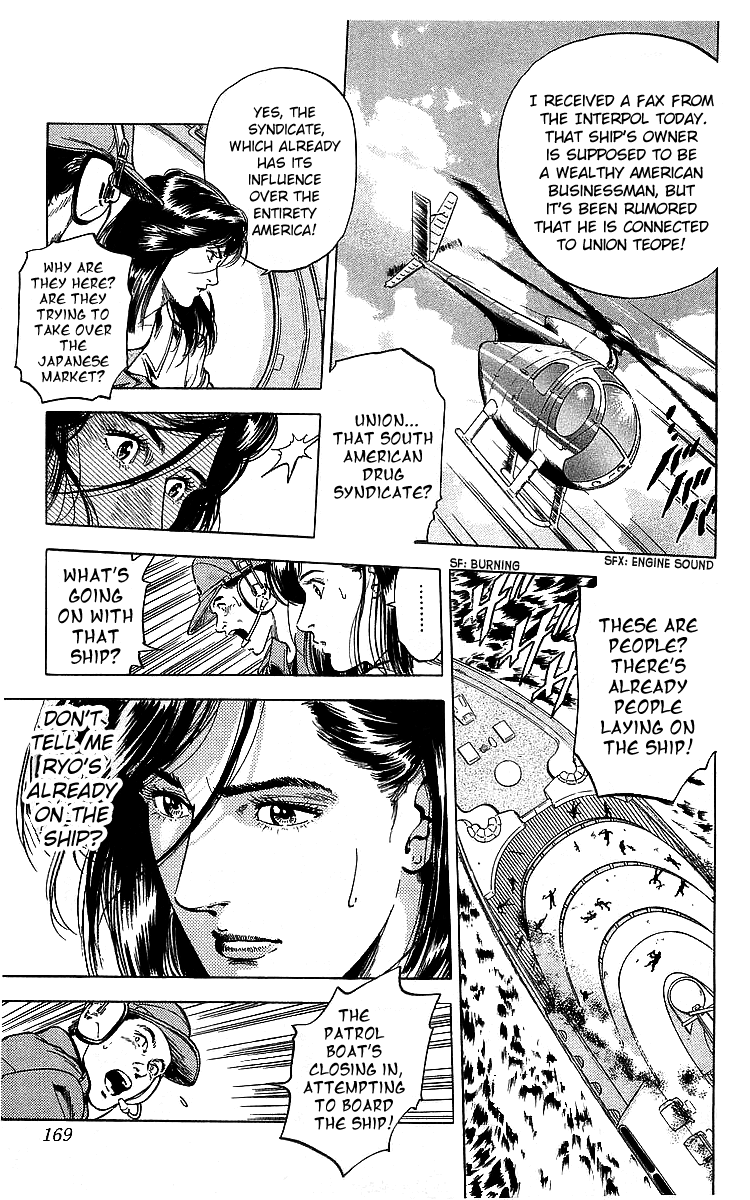 City Hunter Chapter 181 page 41 - Chapter 181: Love and Hatred