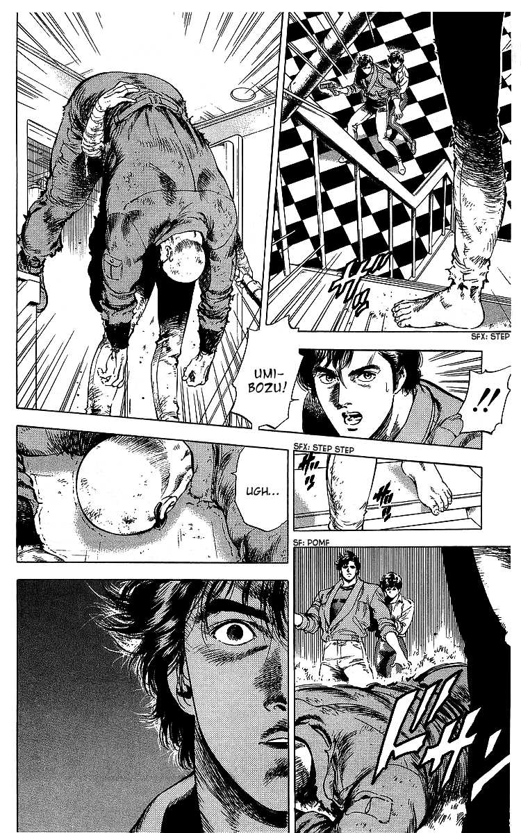 City Hunter Chapter 181 page 44 - Chapter 181: Love and Hatred