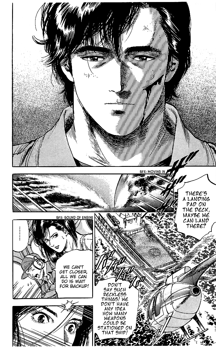 City Hunter Chapter 182 page 16 - Chapter 182: The Pendant's Memory!