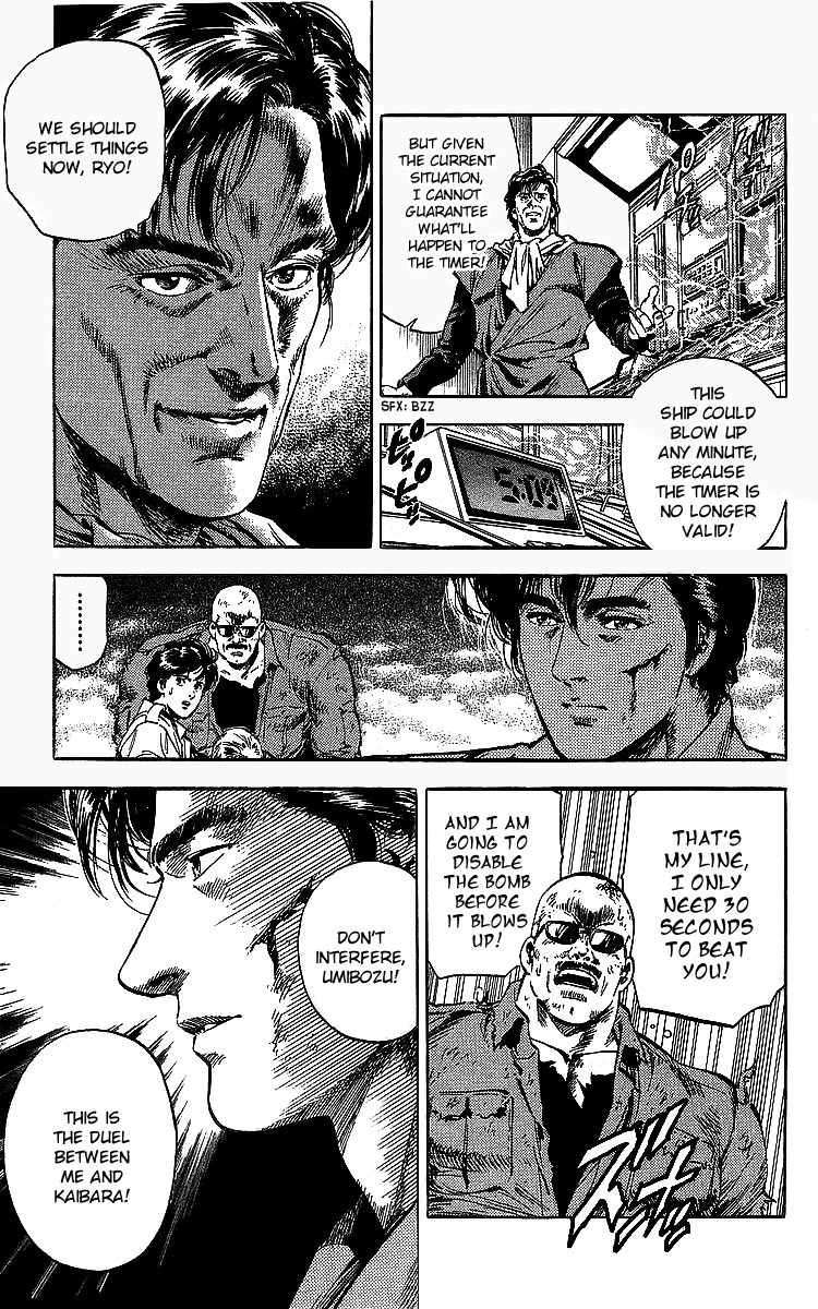 City Hunter Chapter 183 page 10 - Chapter 183: My Son