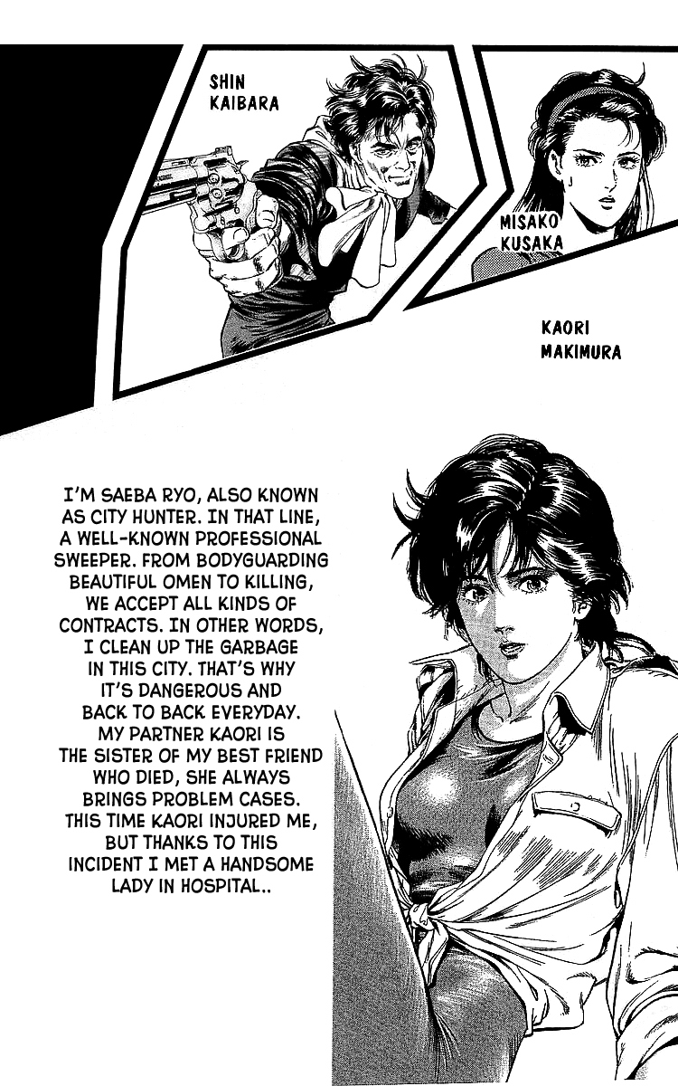 City Hunter Chapter 183 page 4 - Chapter 183: My Son