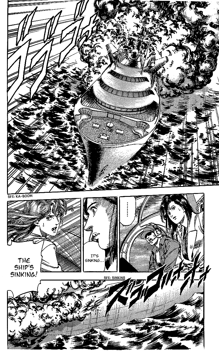 City Hunter Chapter 183 page 43 - Chapter 183: My Son