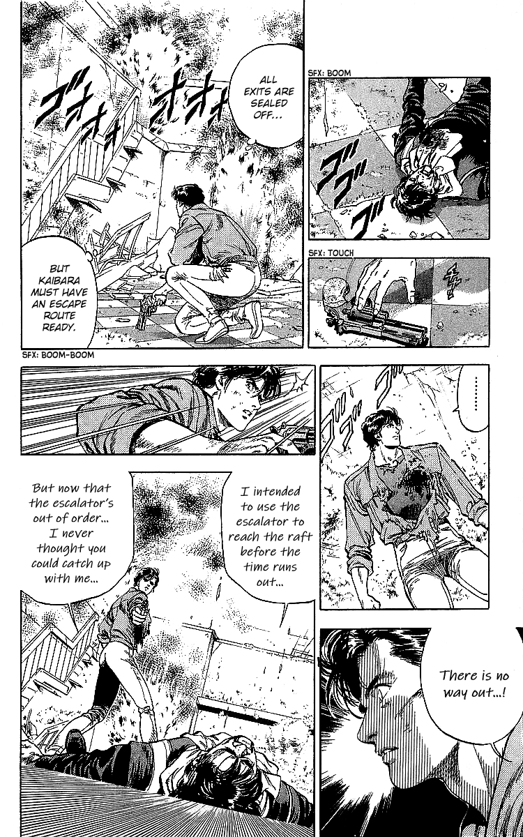 City Hunter Chapter 183 page 47 - Chapter 183: My Son