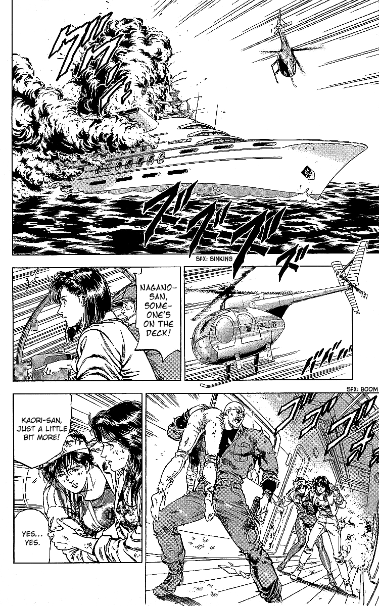 City Hunter Chapter 183 page 56 - Chapter 183: My Son
