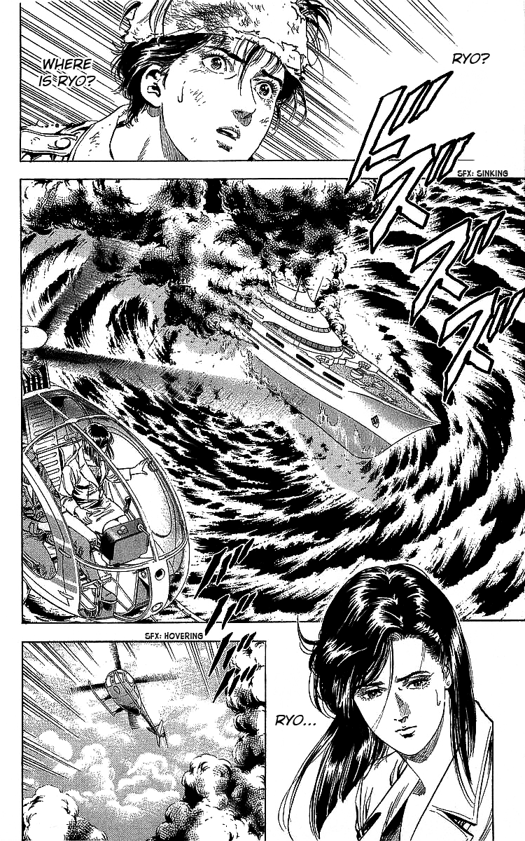 City Hunter Chapter 184 page 2 - Chapter 184: Return from Hell!