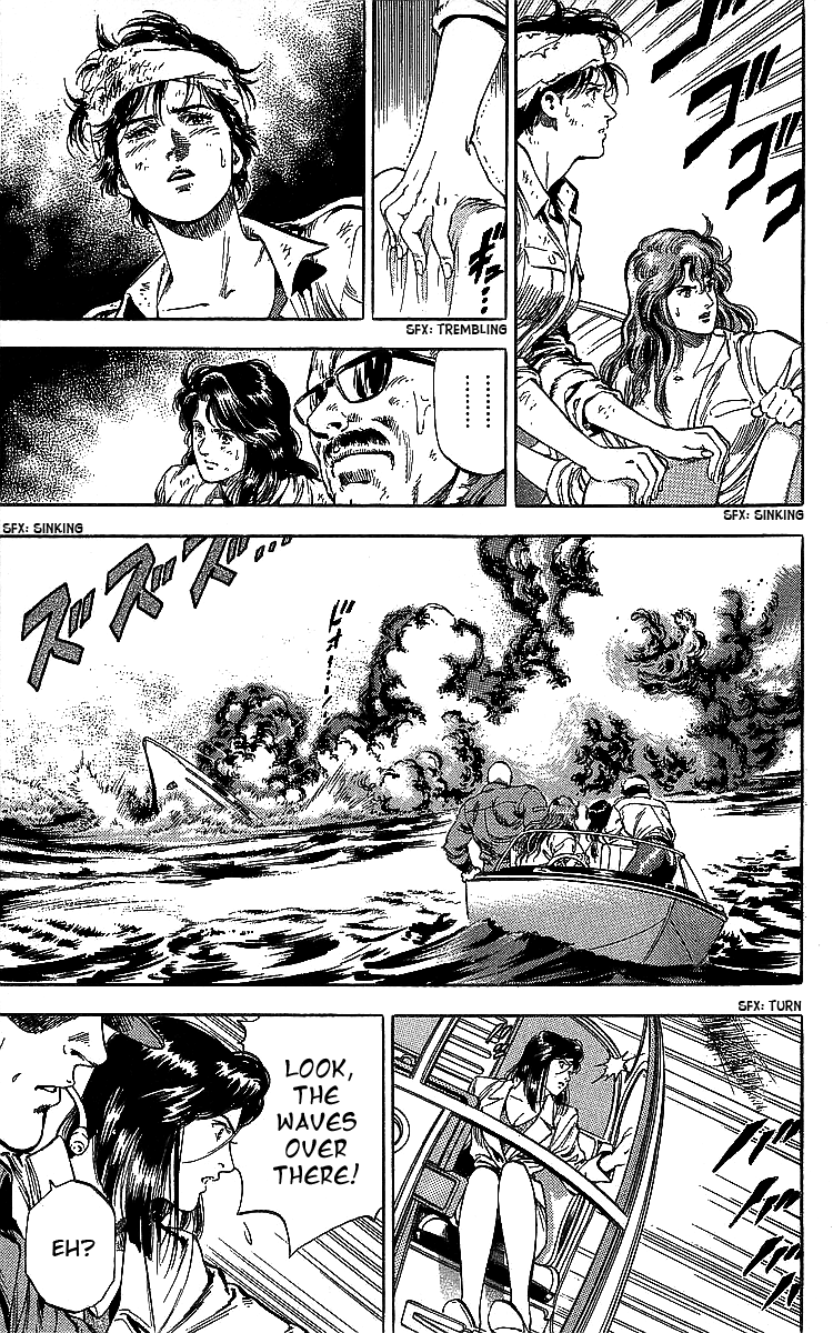 City Hunter Chapter 184 page 3 - Chapter 184: Return from Hell!