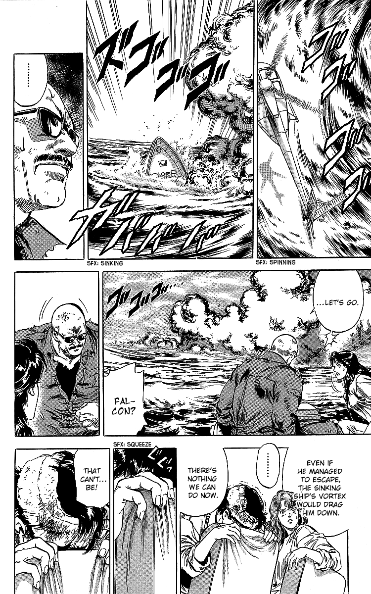 City Hunter Chapter 184 page 4 - Chapter 184: Return from Hell!