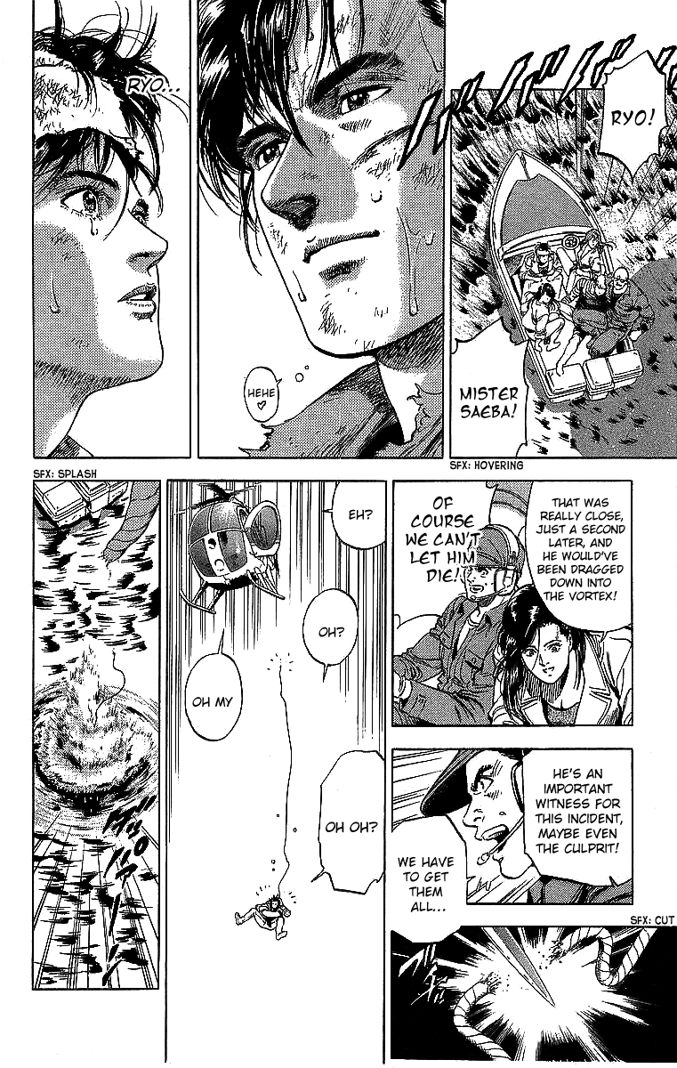 City Hunter Chapter 184 page 6 - Chapter 184: Return from Hell!
