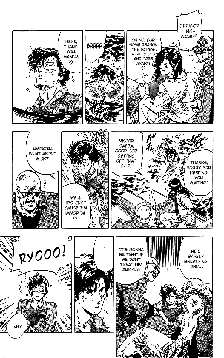 City Hunter Chapter 184 page 7 - Chapter 184: Return from Hell!